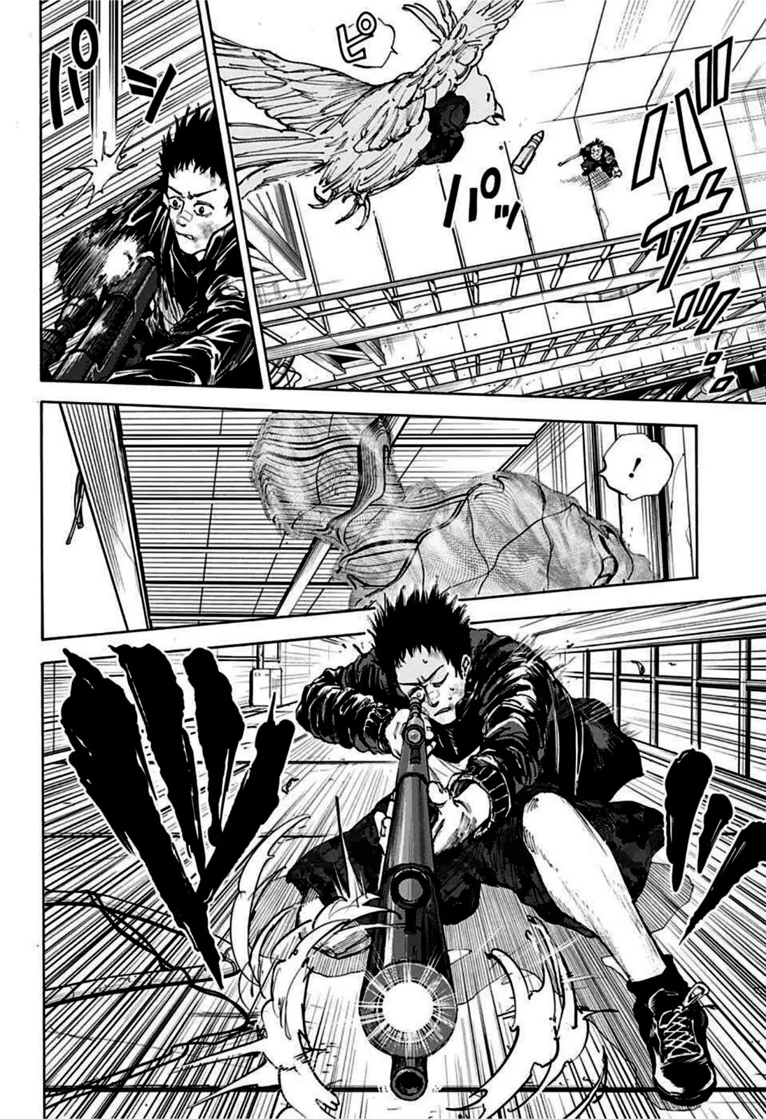 Sakamoto Days capítulo 28, página 13