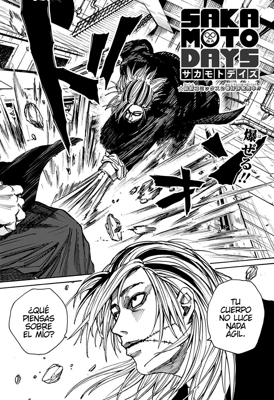 Sakamoto Days capítulo 29, página 3