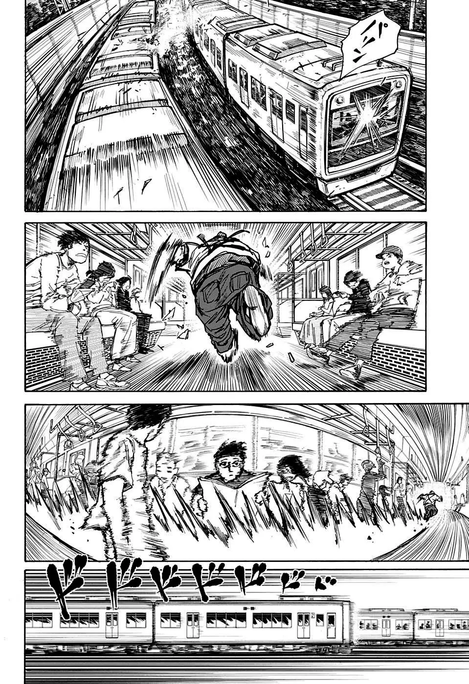 Sakamoto Days capítulo 30, página 13