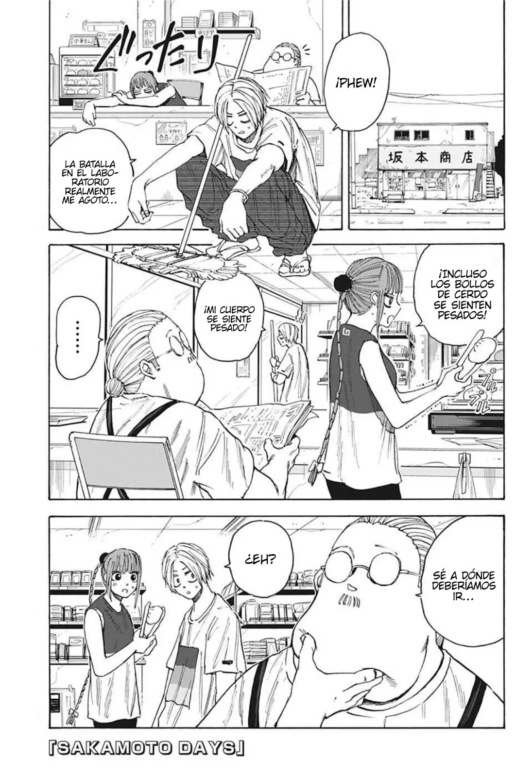 Sakamoto Days capítulo 32, página 2