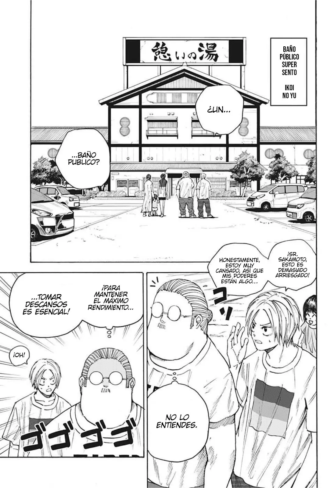 Sakamoto Days capítulo 32, página 4