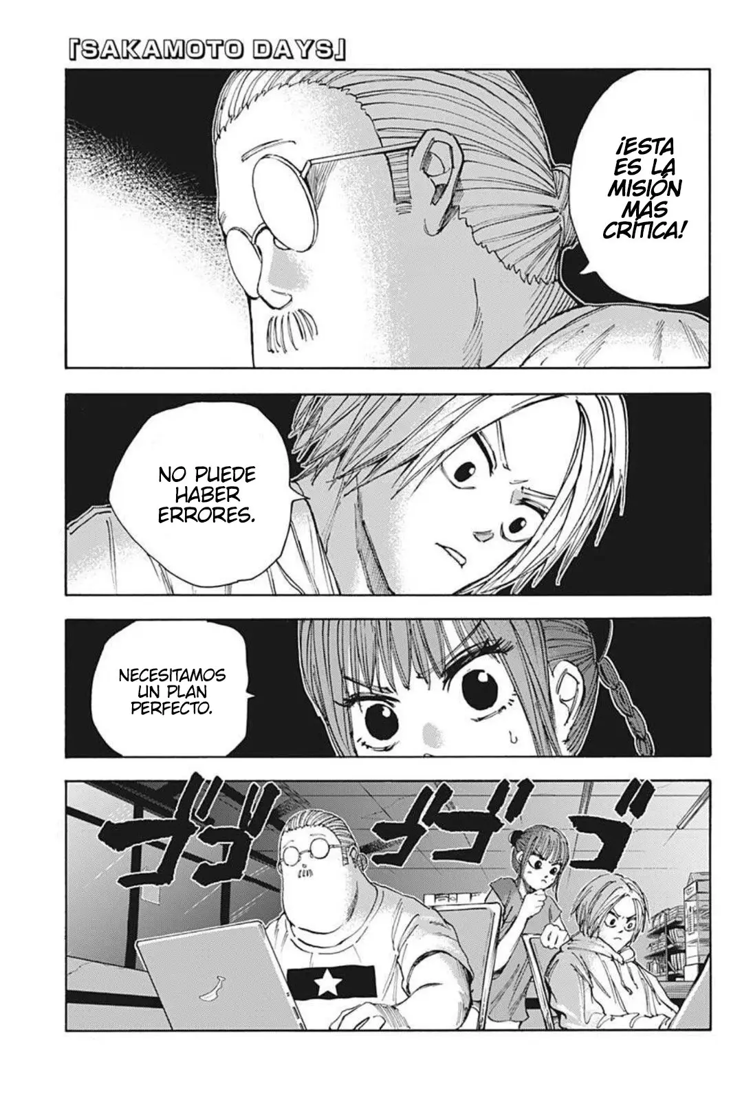 Sakamoto Days capítulo 33, página 2