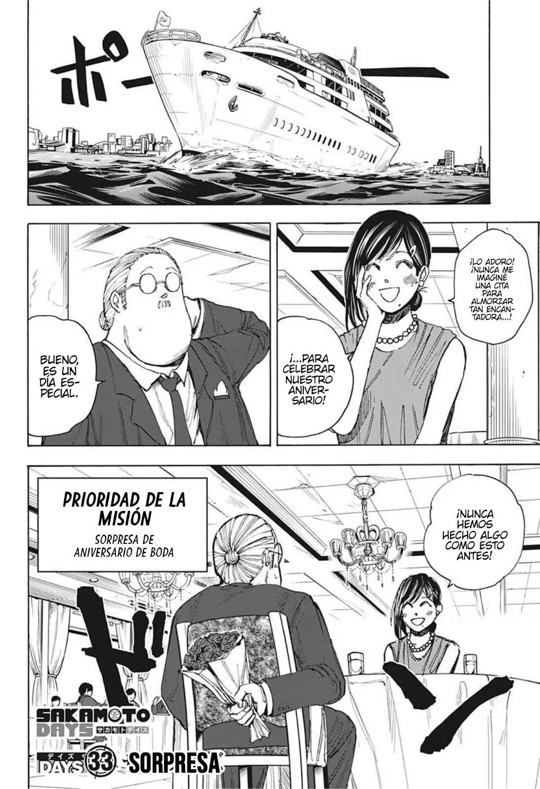 Sakamoto Days capítulo 33, página 3