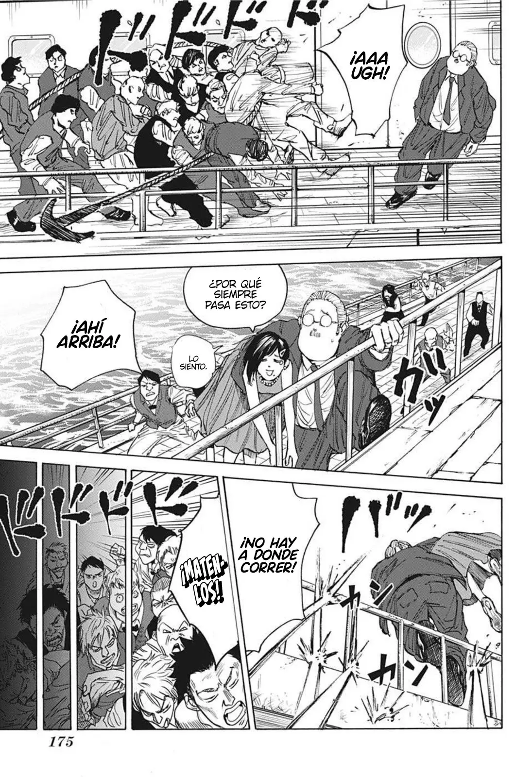 Sakamoto Days capítulo 33, página 12