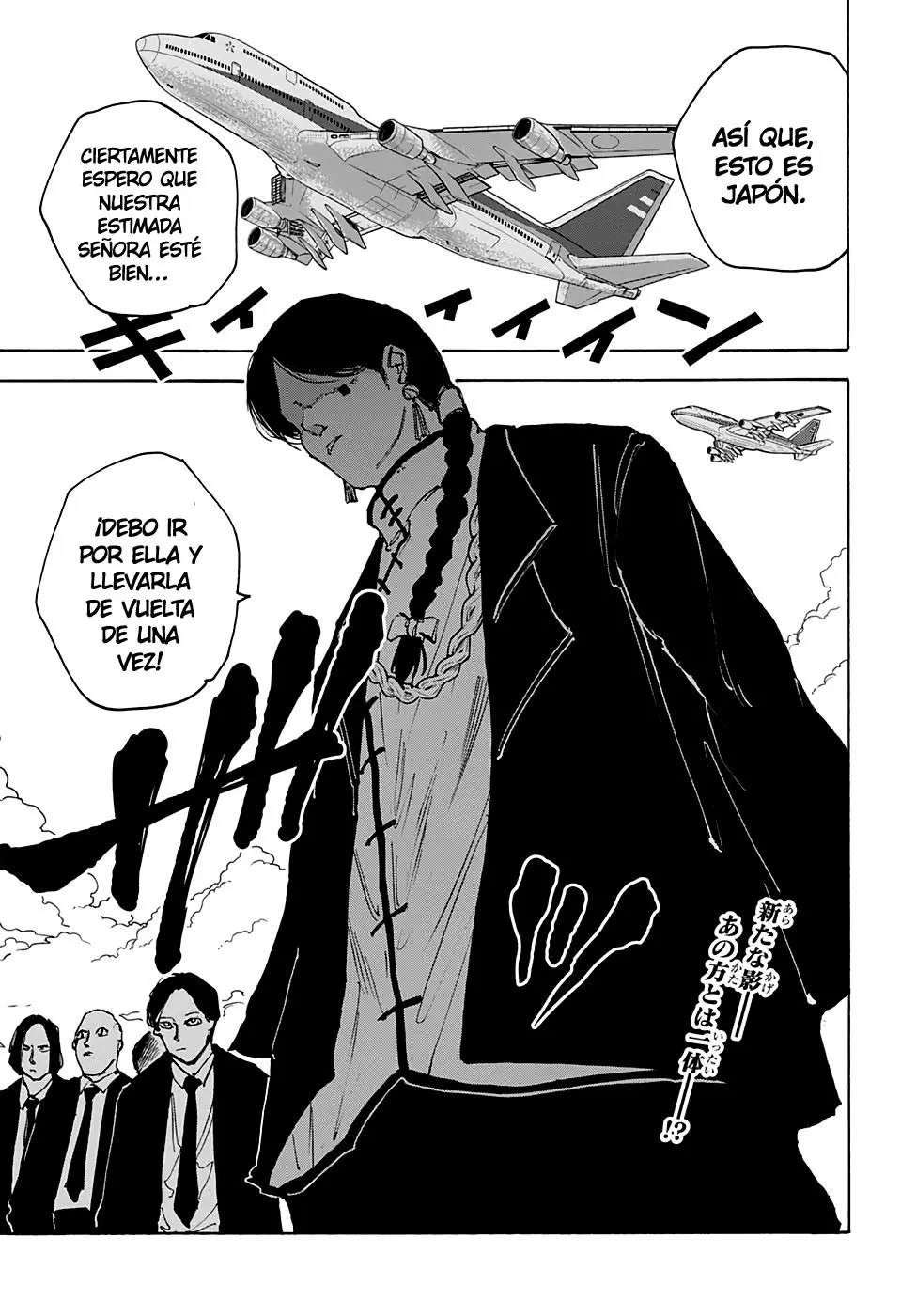 Sakamoto Days capítulo 34, página 4