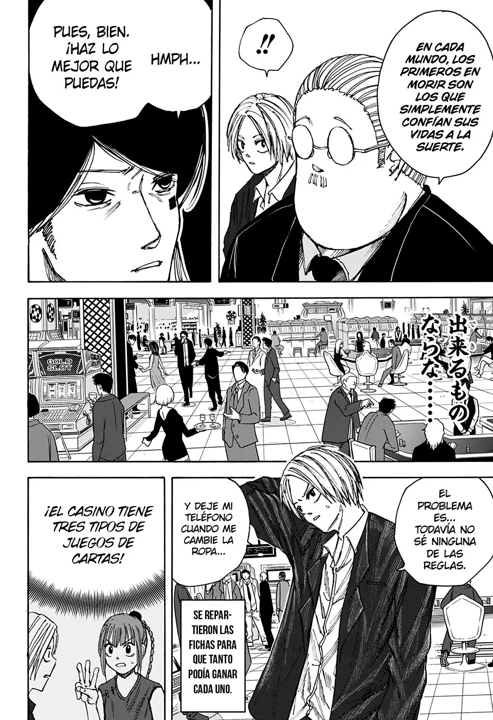 Sakamoto Days capítulo 35, página 7
