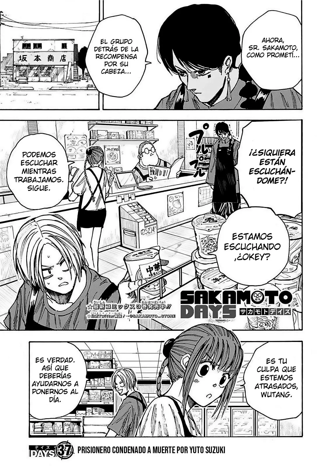Sakamoto Days capítulo 37, página 2