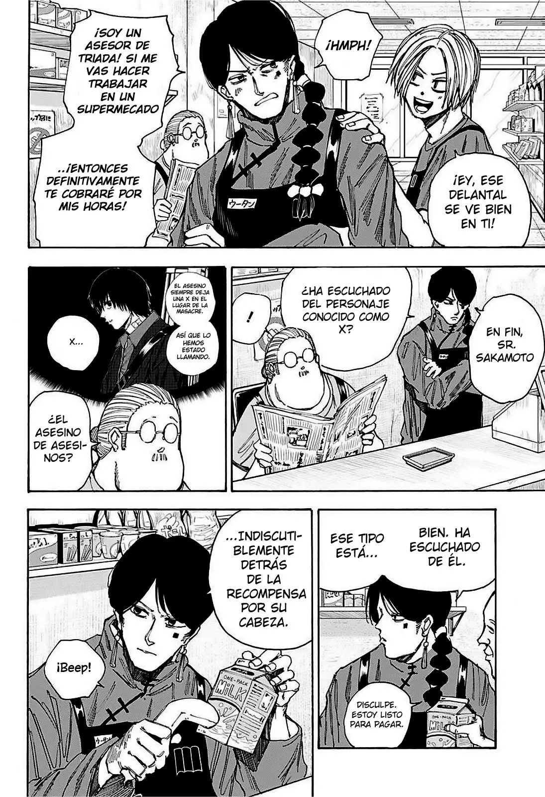 Sakamoto Days capítulo 37, página 3