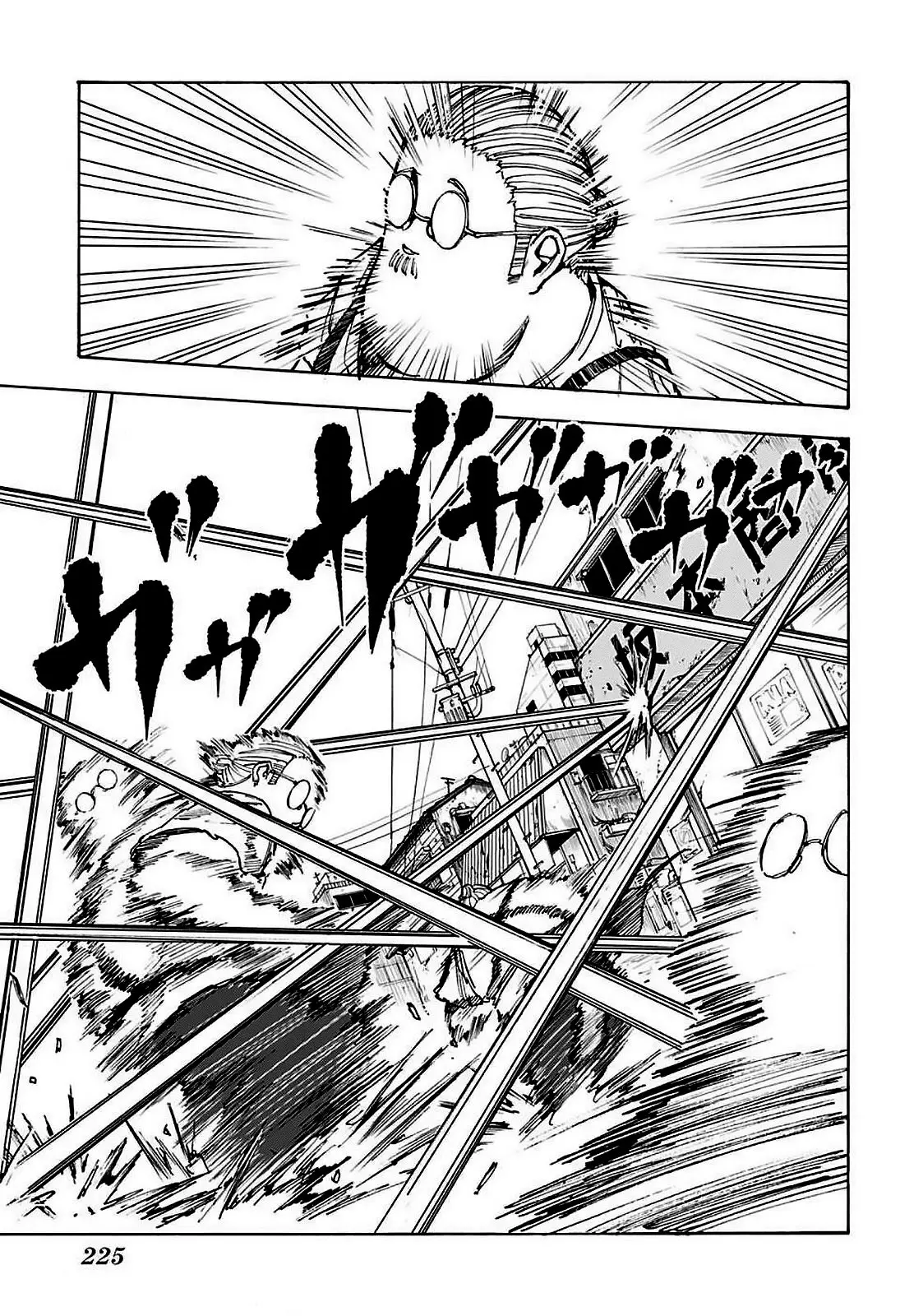 Sakamoto Days capítulo 39, página 4