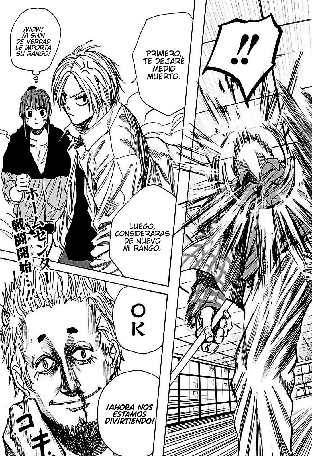 Sakamoto Days capítulo 39, página 22
