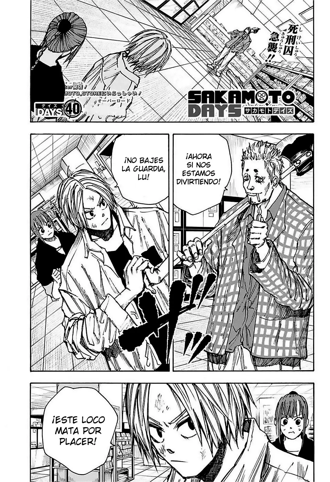 Sakamoto Days capítulo 40, página 2