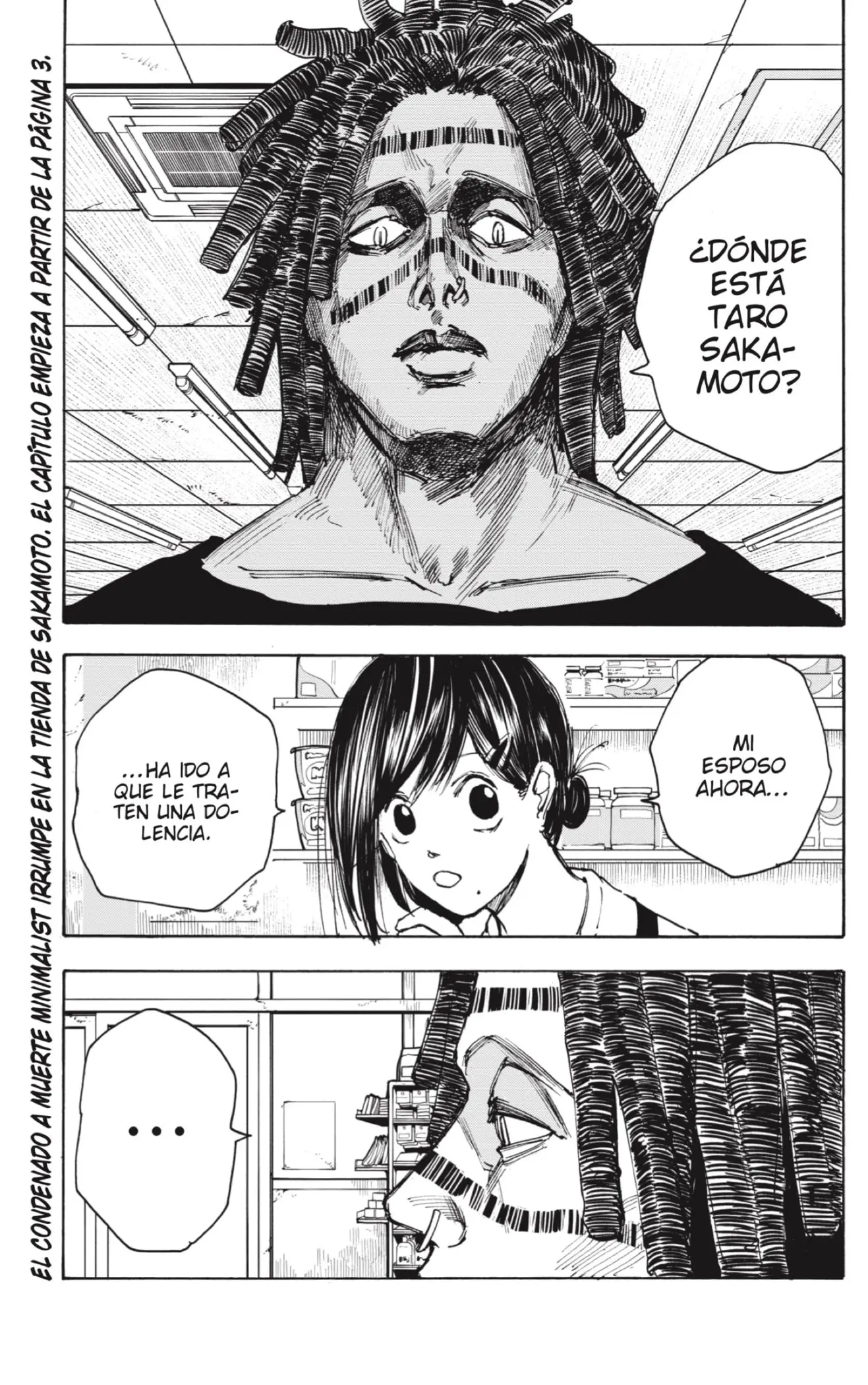 Sakamoto Days capítulo 45, página 5