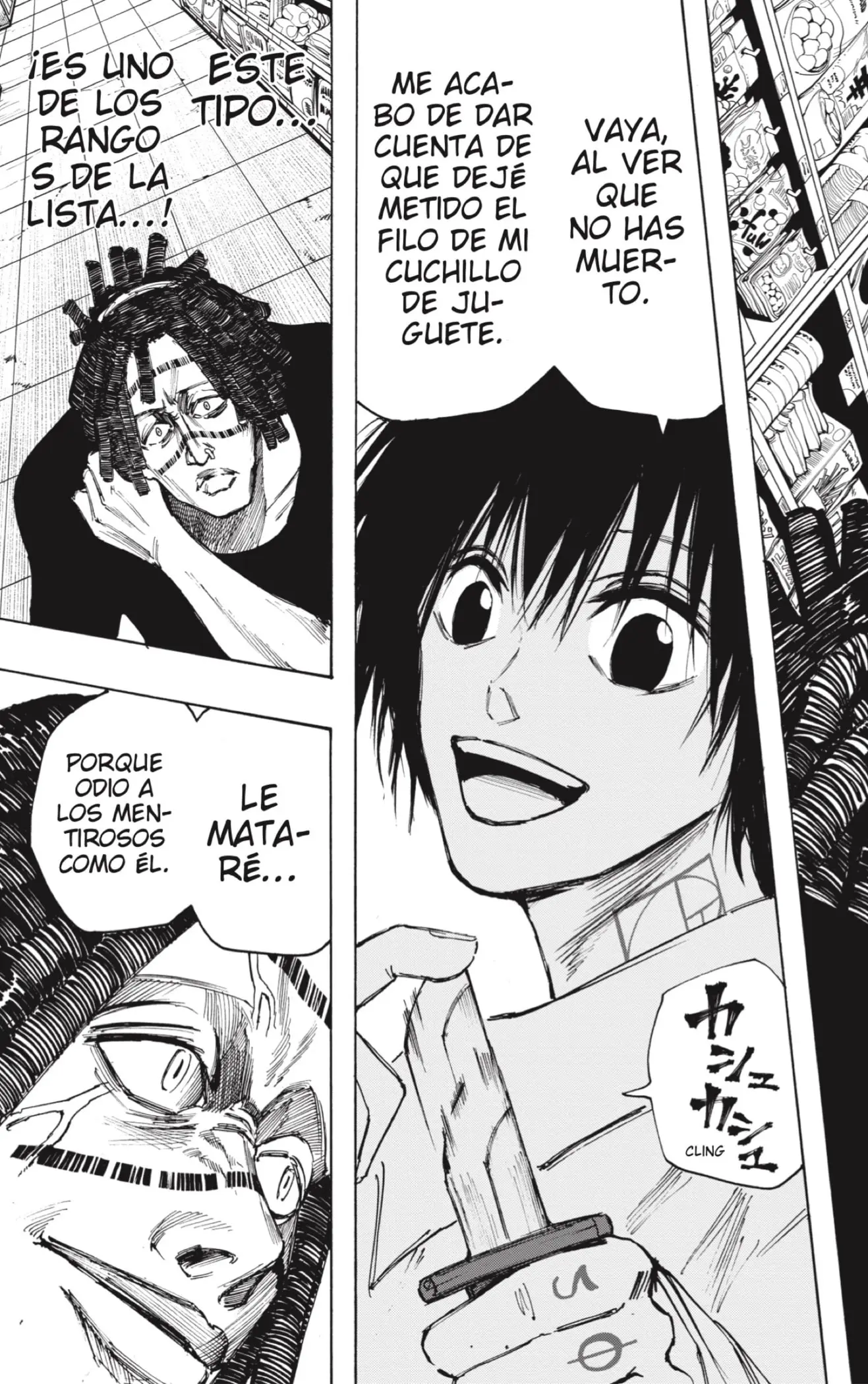 Sakamoto Days capítulo 45, página 13