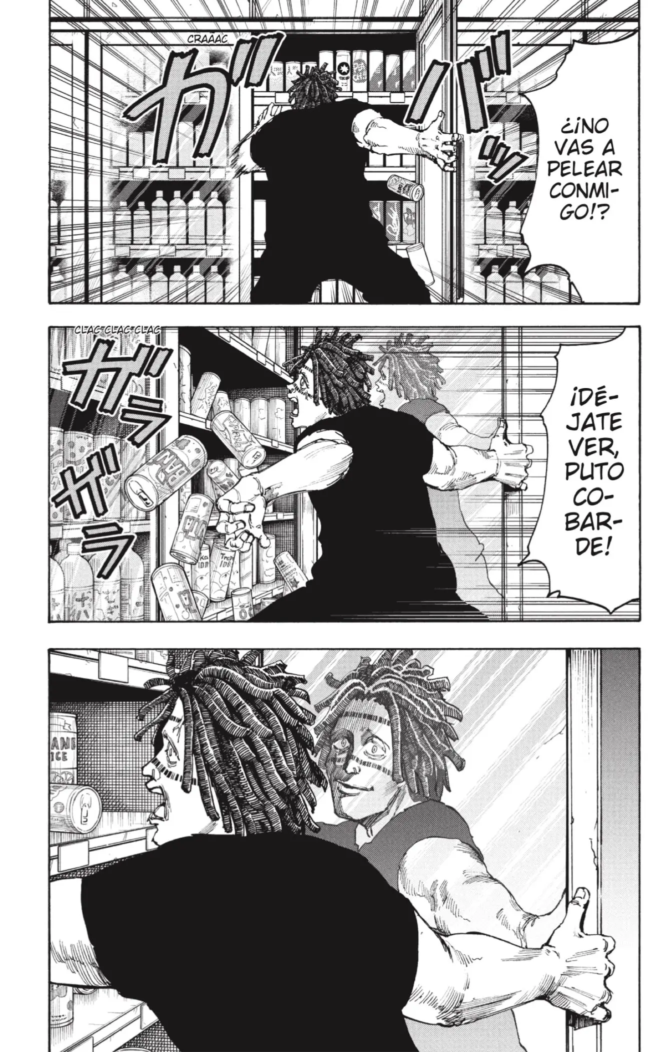 Sakamoto Days capítulo 46, página 7