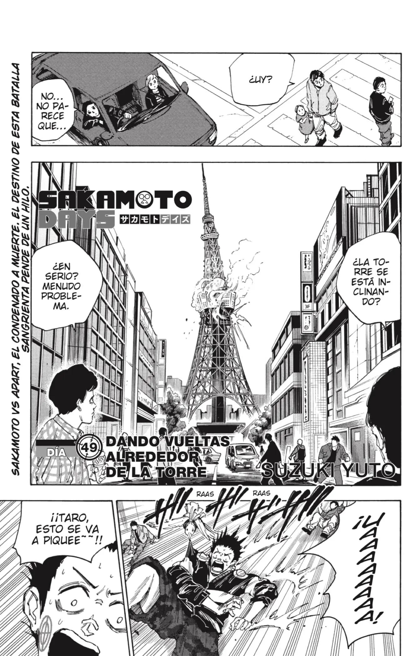 Sakamoto Days capítulo 49, página 1