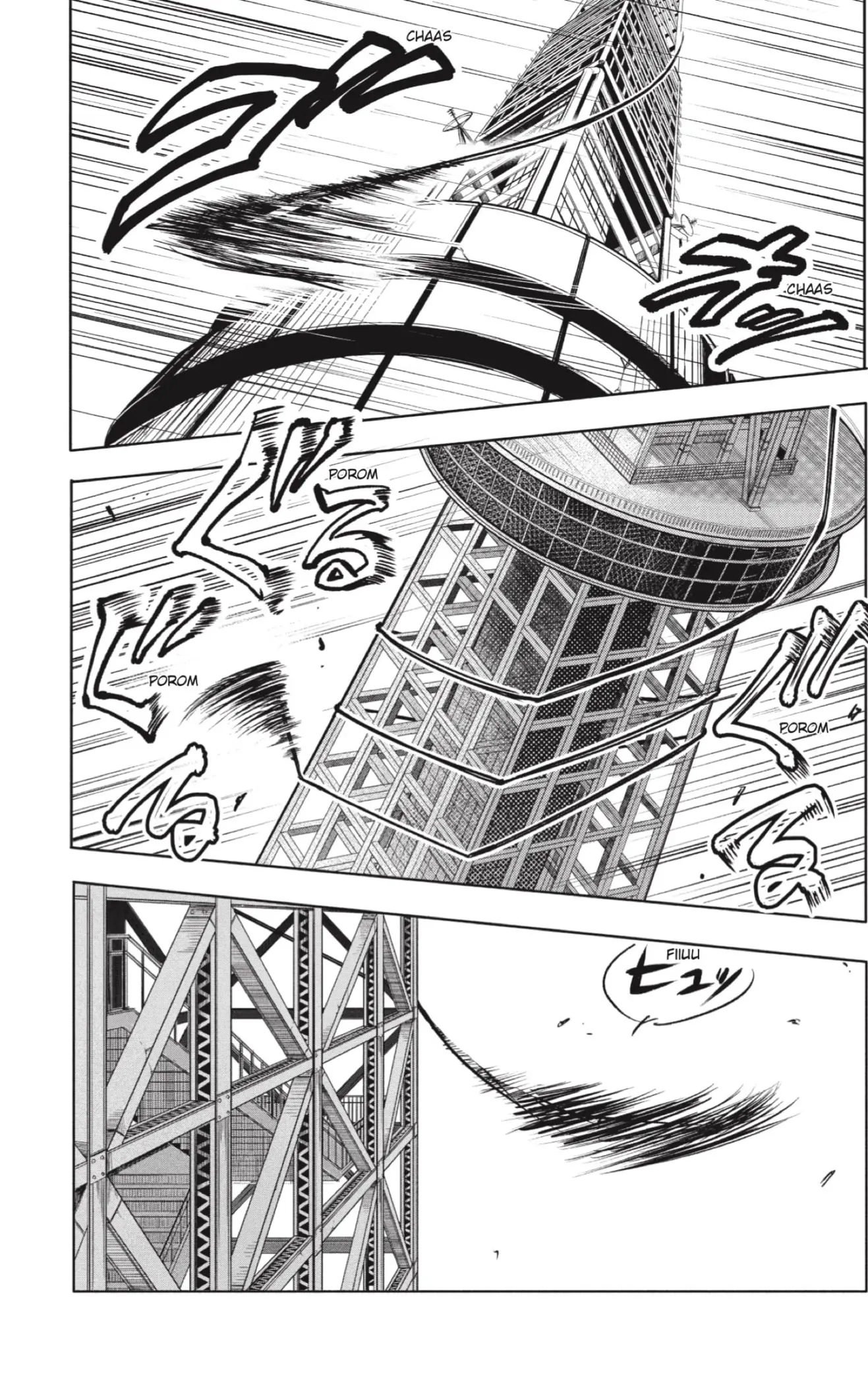 Sakamoto Days capítulo 49, página 17