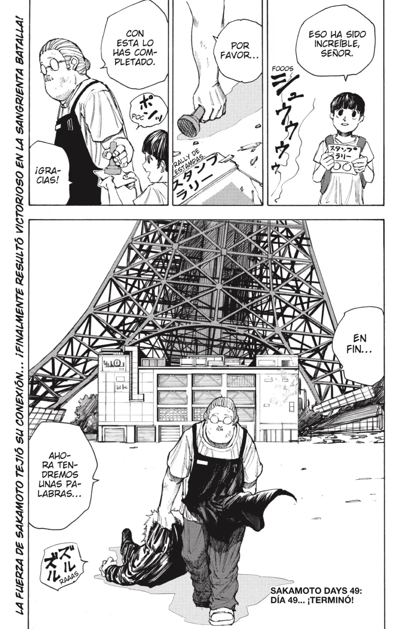 Sakamoto Days capítulo 49, página 19