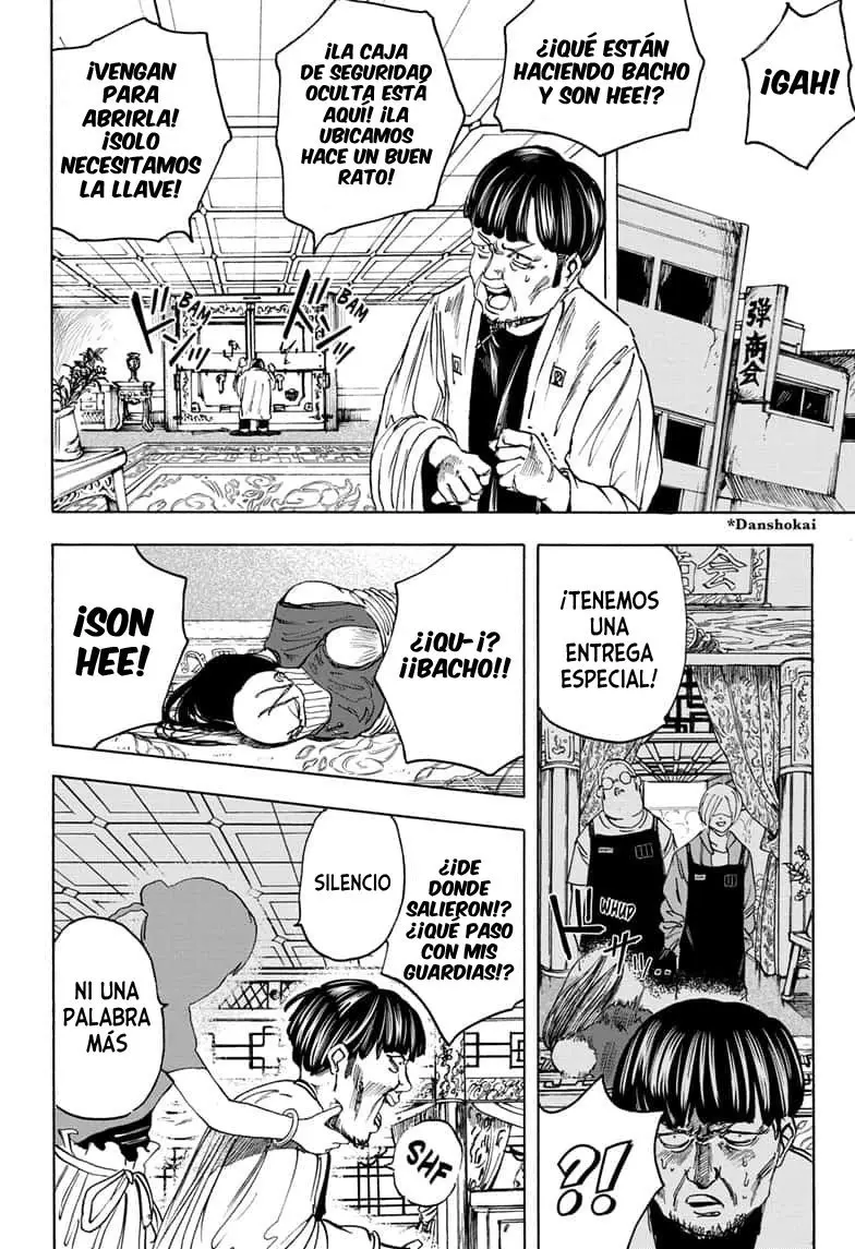 Sakamoto Days capítulo 5, página 15