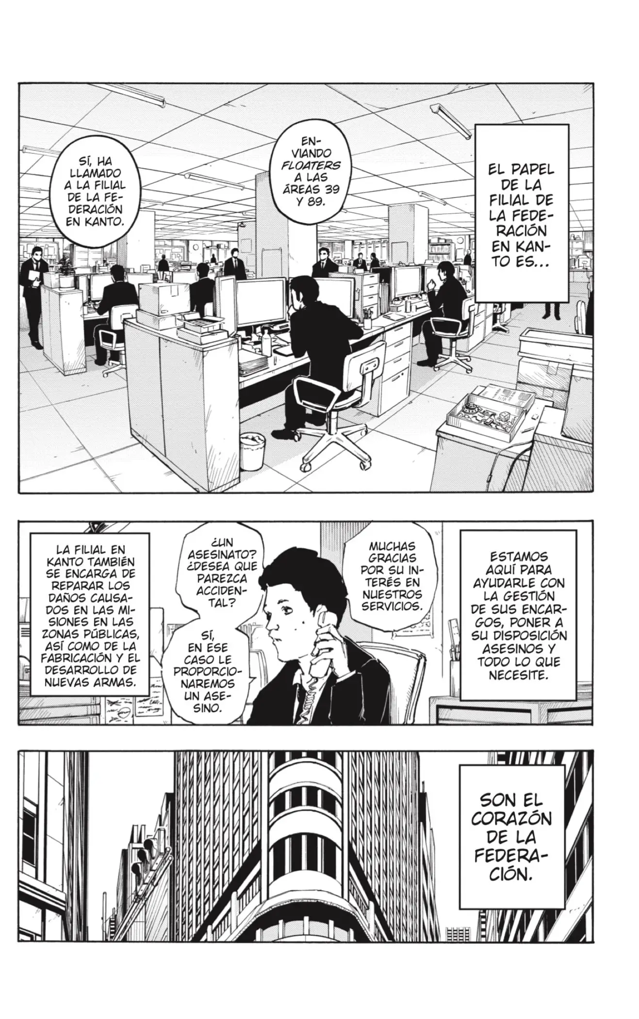 Sakamoto Days capítulo 50, página 12