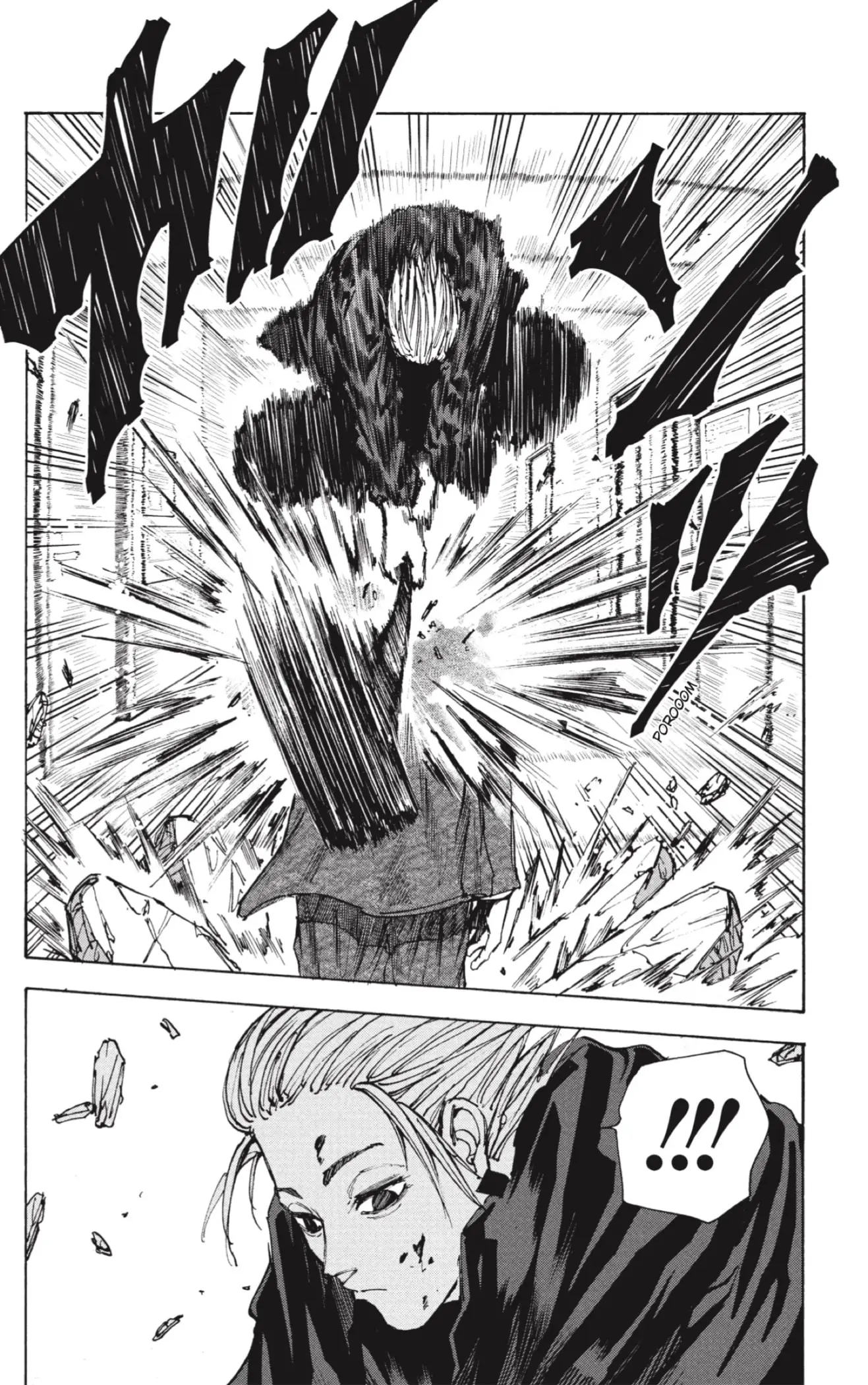 Sakamoto Days capítulo 52, página 4