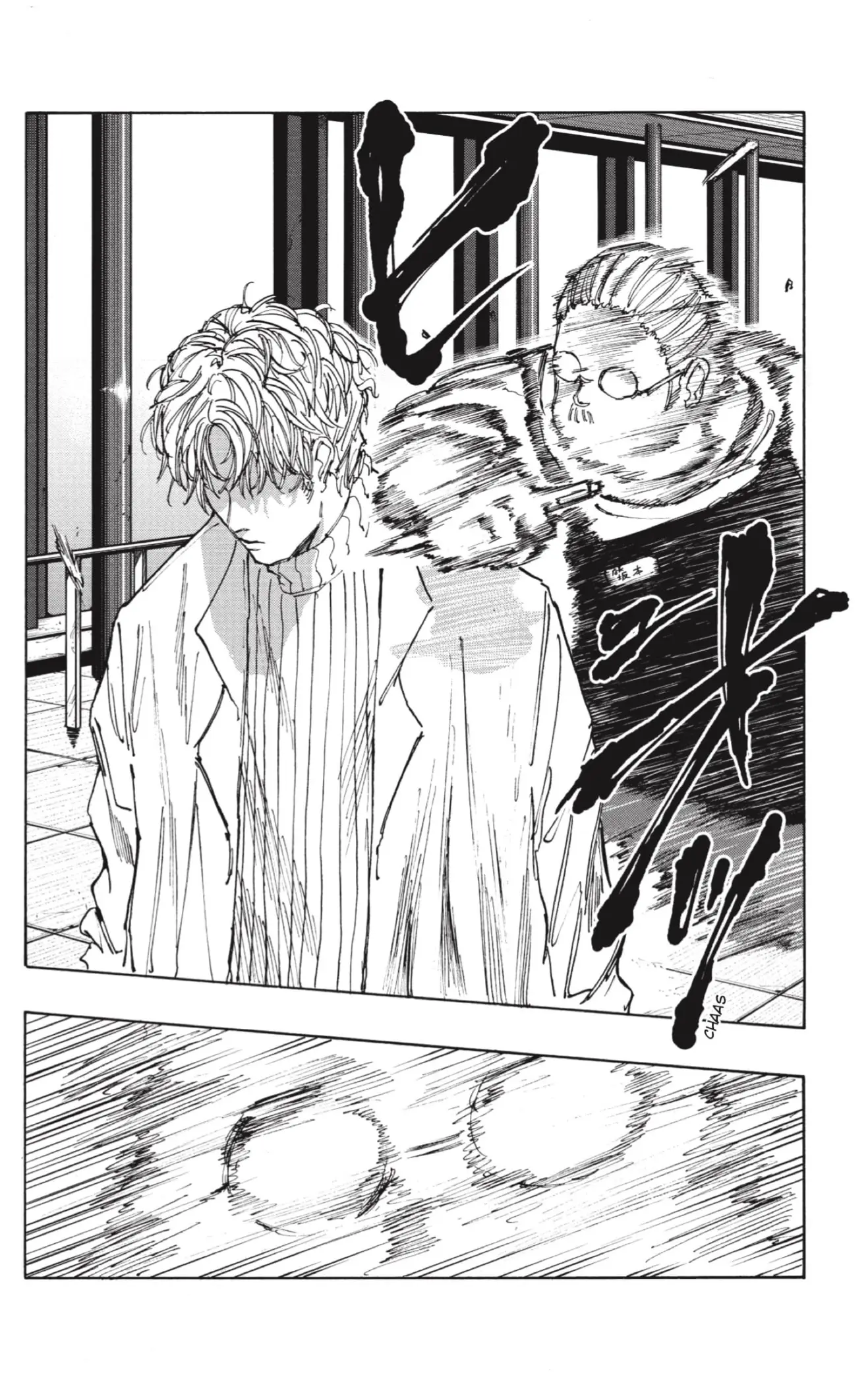 Sakamoto Days capítulo 53, página 4