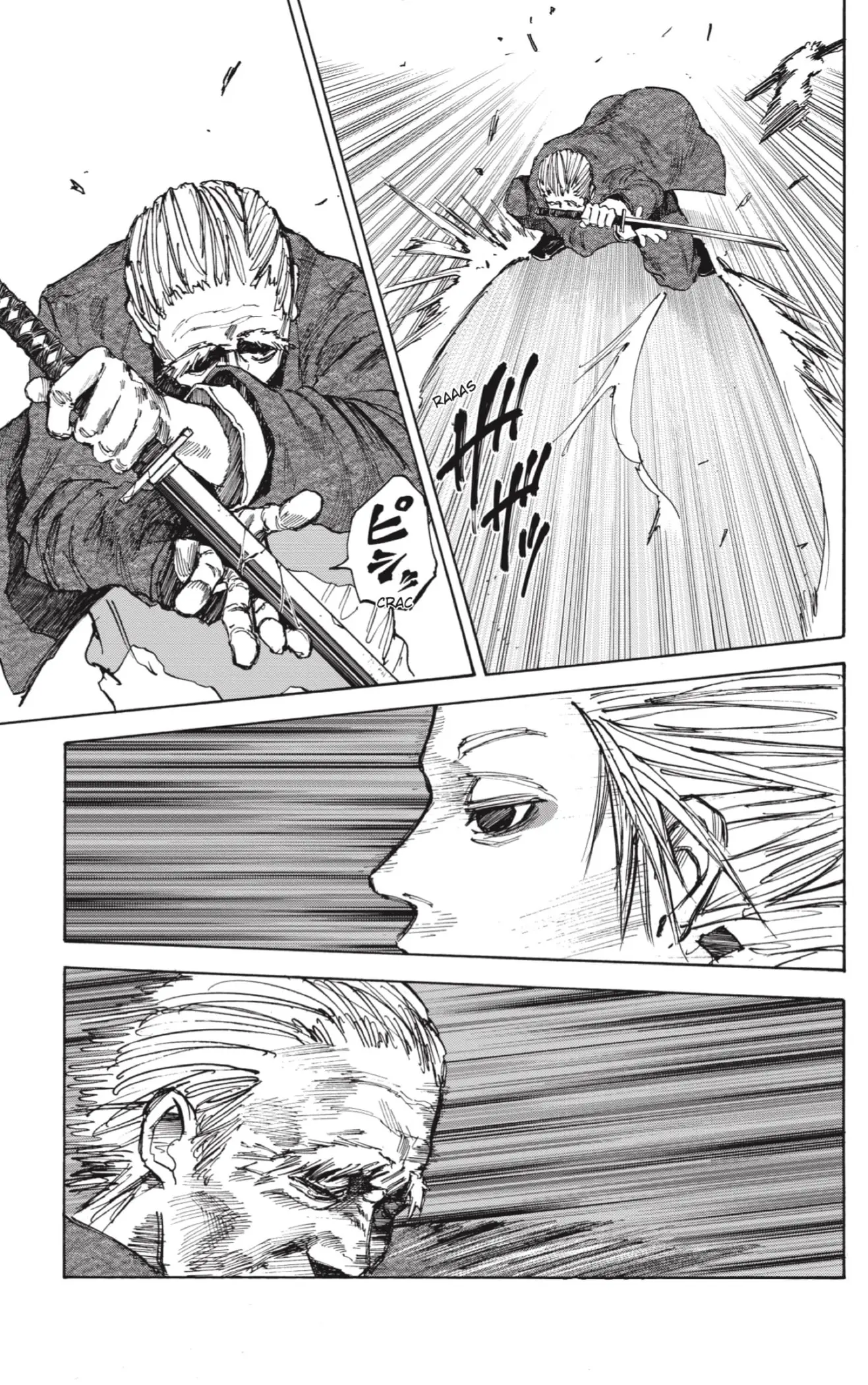 Sakamoto Days capítulo 54, página 7