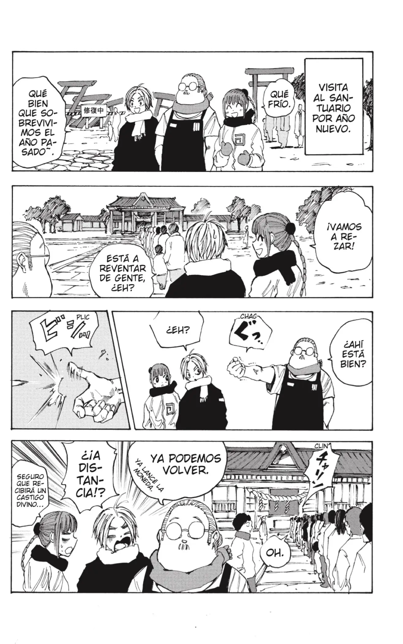 Sakamoto Days capítulo 55, página 2