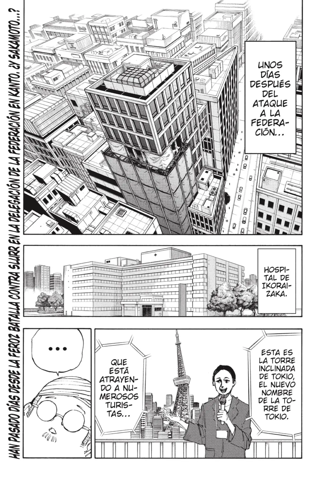 Sakamoto Days capítulo 55, página 3