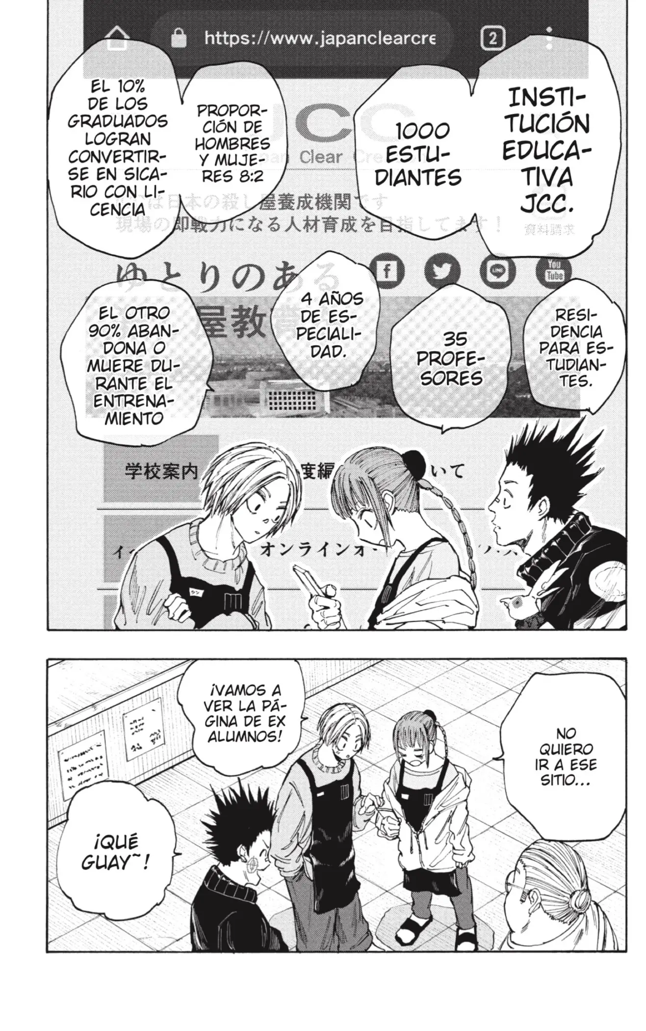 Sakamoto Days capítulo 56, página 13