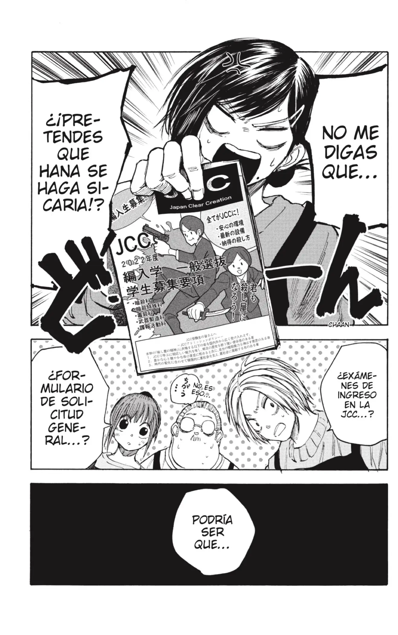 Sakamoto Days capítulo 56, página 15