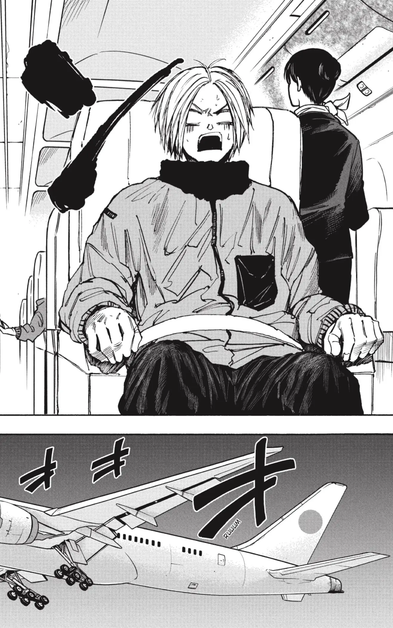 Sakamoto Days capítulo 56, página 16