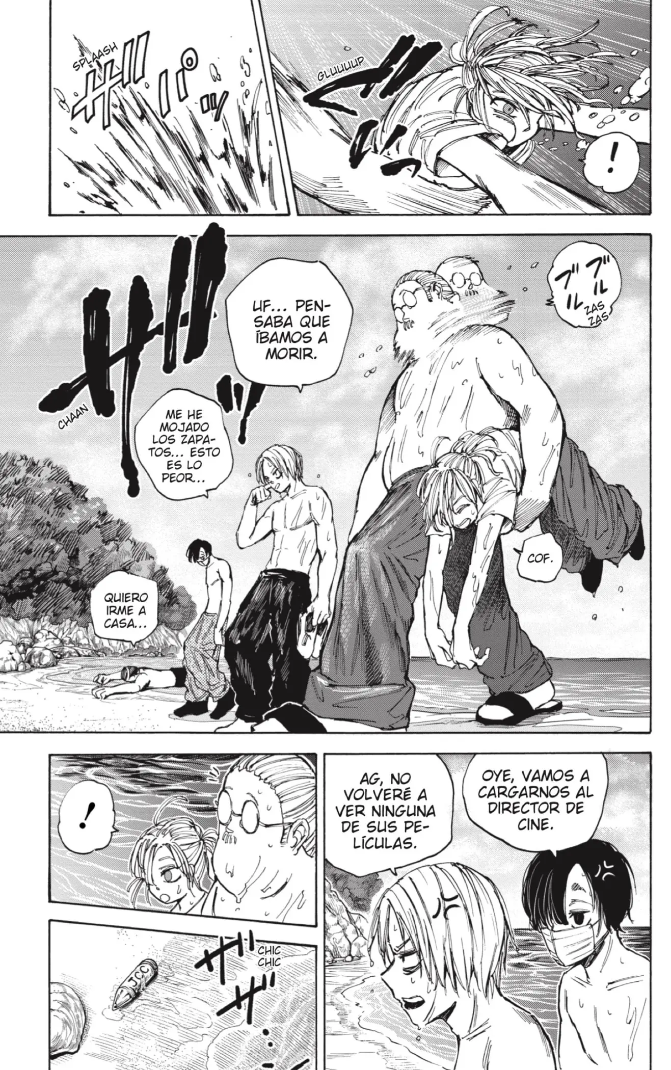 Sakamoto Days capítulo 61, página 17
