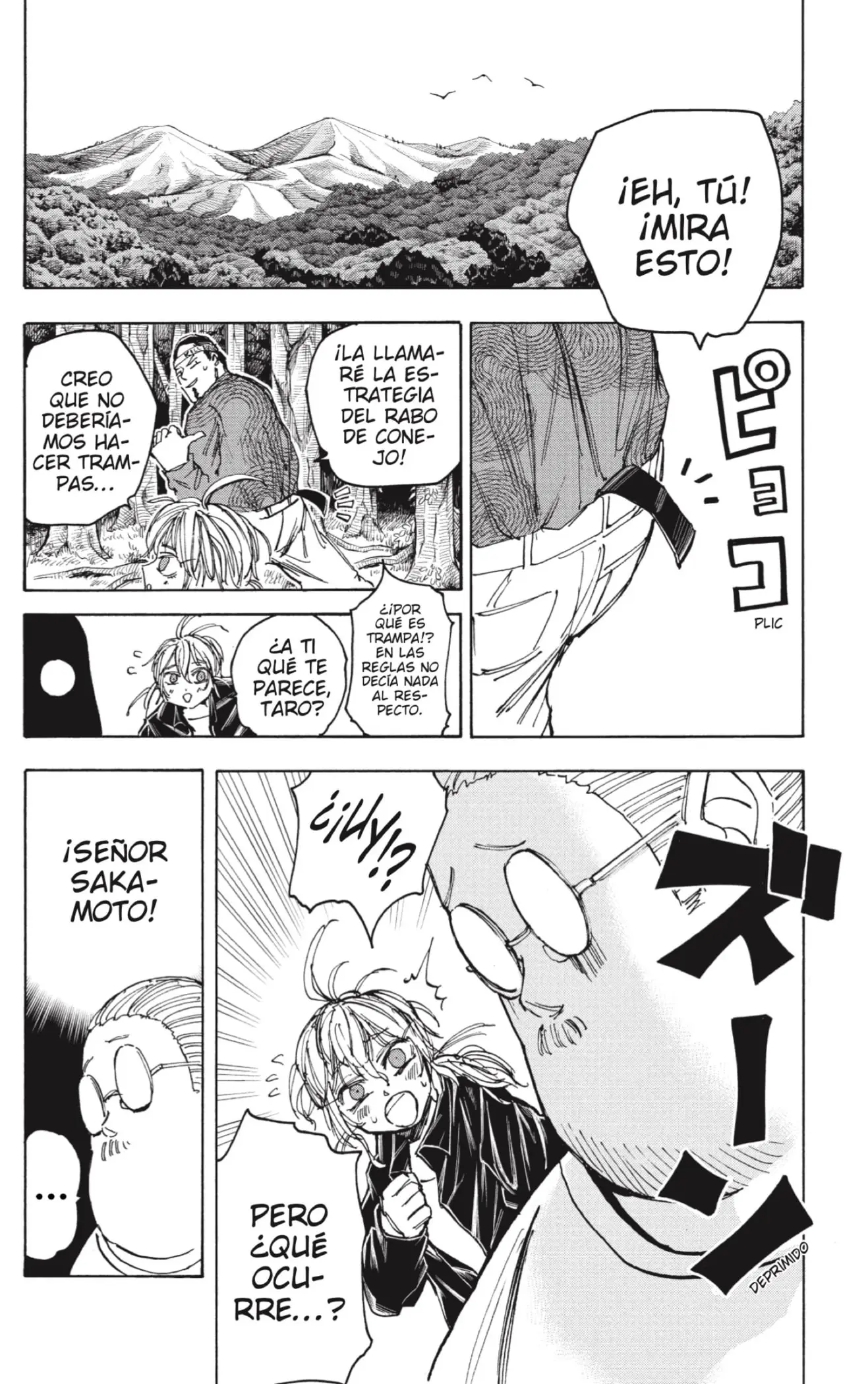 Sakamoto Days capítulo 63, página 6