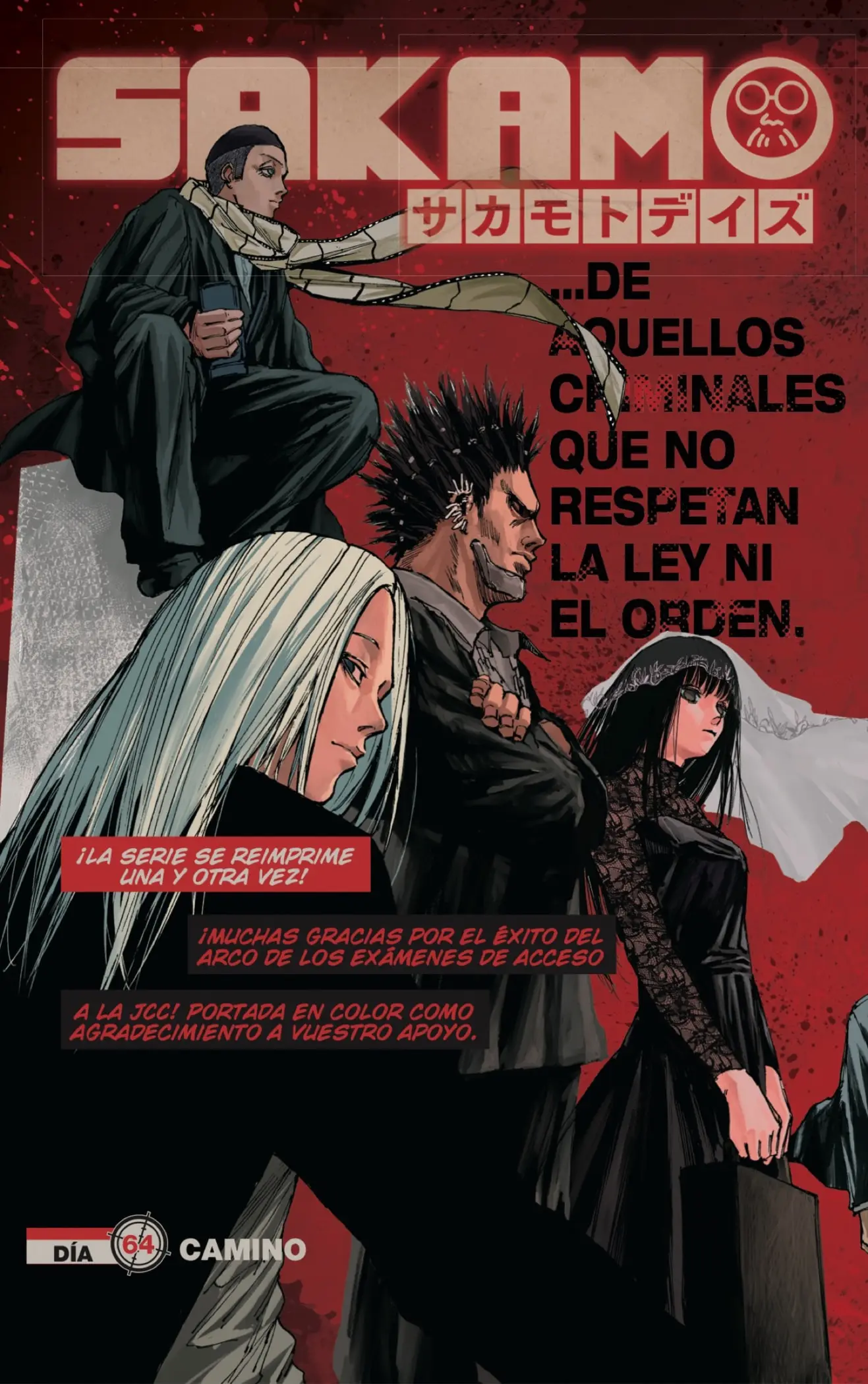 Sakamoto Days capítulo 64, página 3