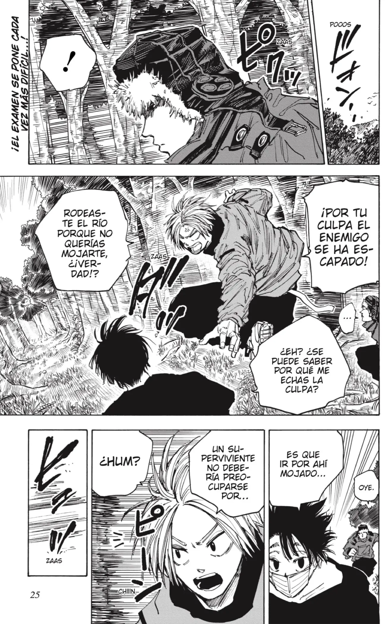 Sakamoto Days capítulo 64, página 5