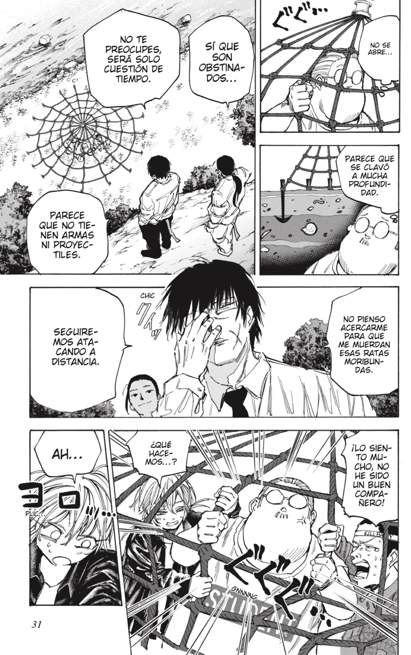 Sakamoto Days capítulo 64, página 11