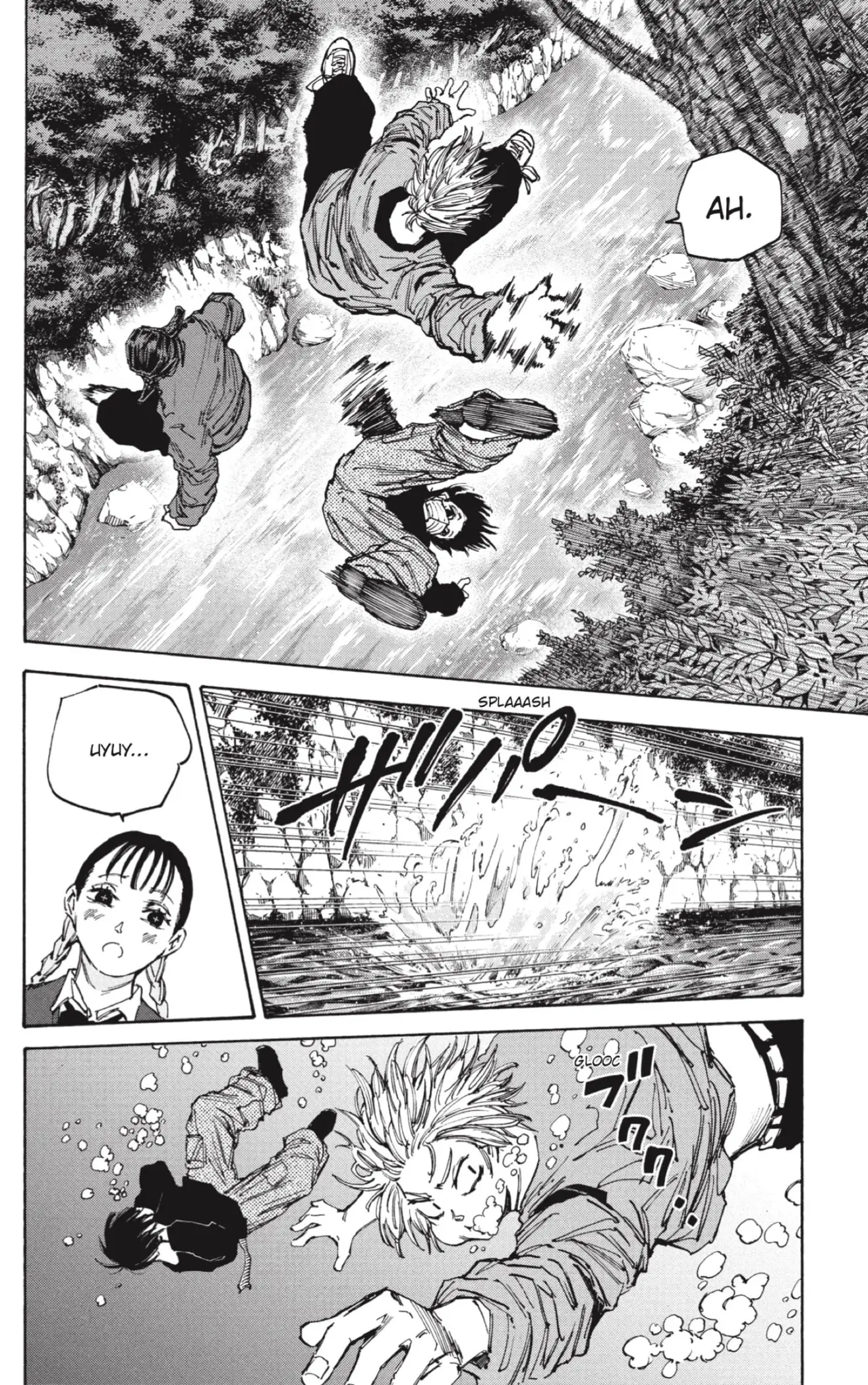 Sakamoto Days capítulo 65, página 6