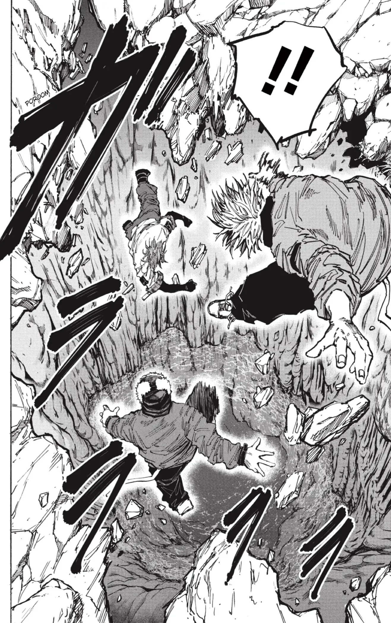 Sakamoto Days capítulo 69, página 6