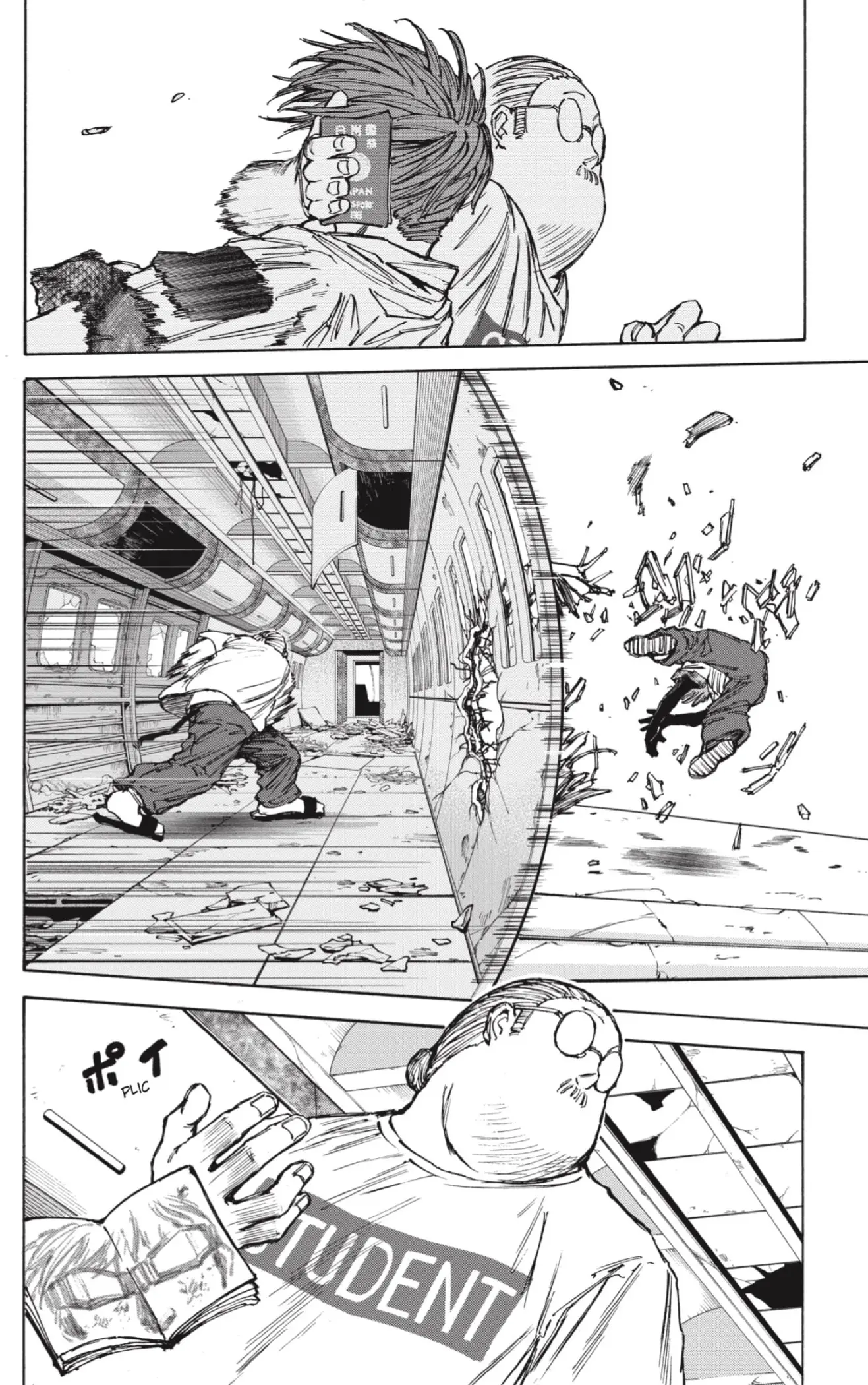Sakamoto Days capítulo 71, página 18