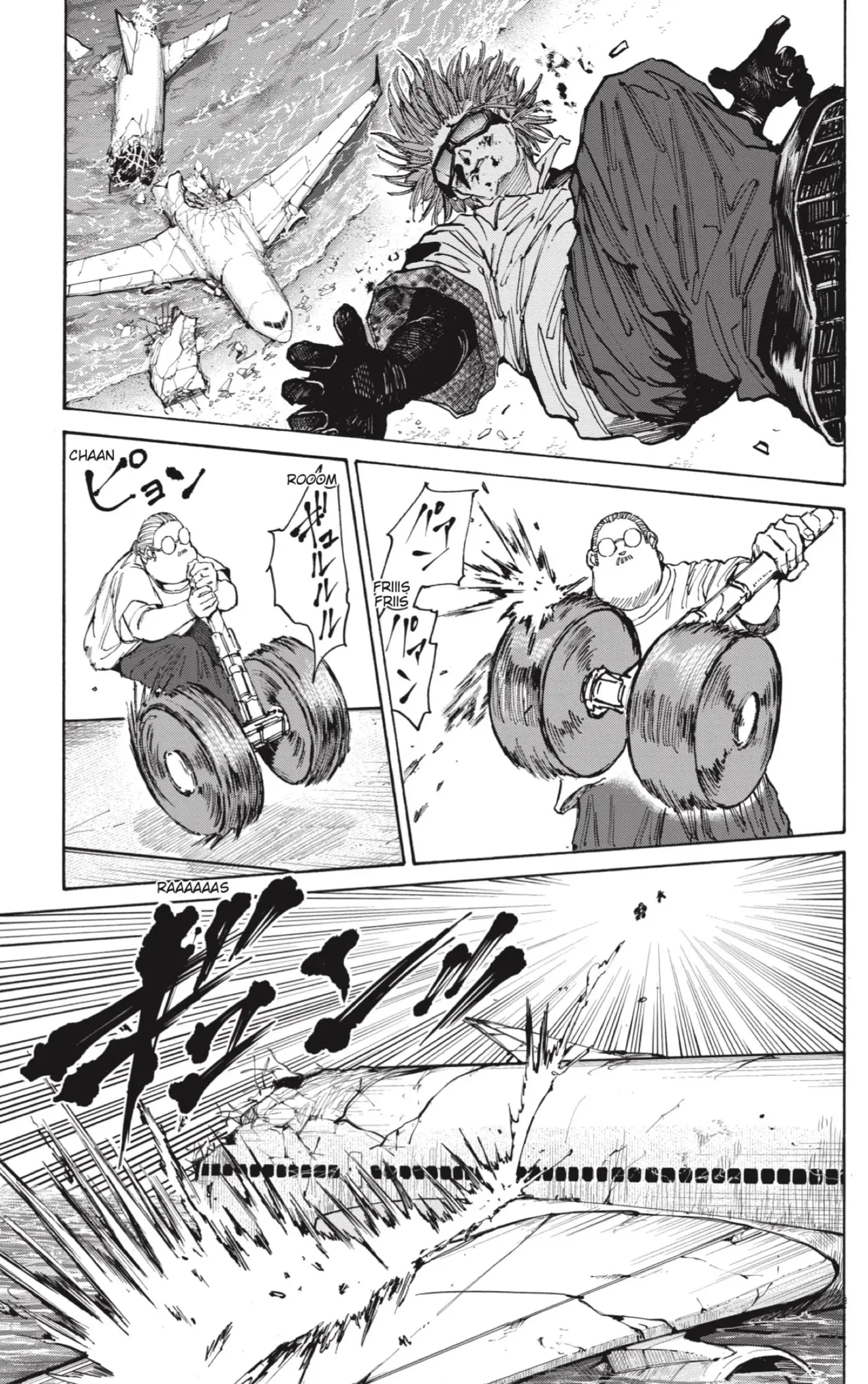 Sakamoto Days capítulo 71, página 21