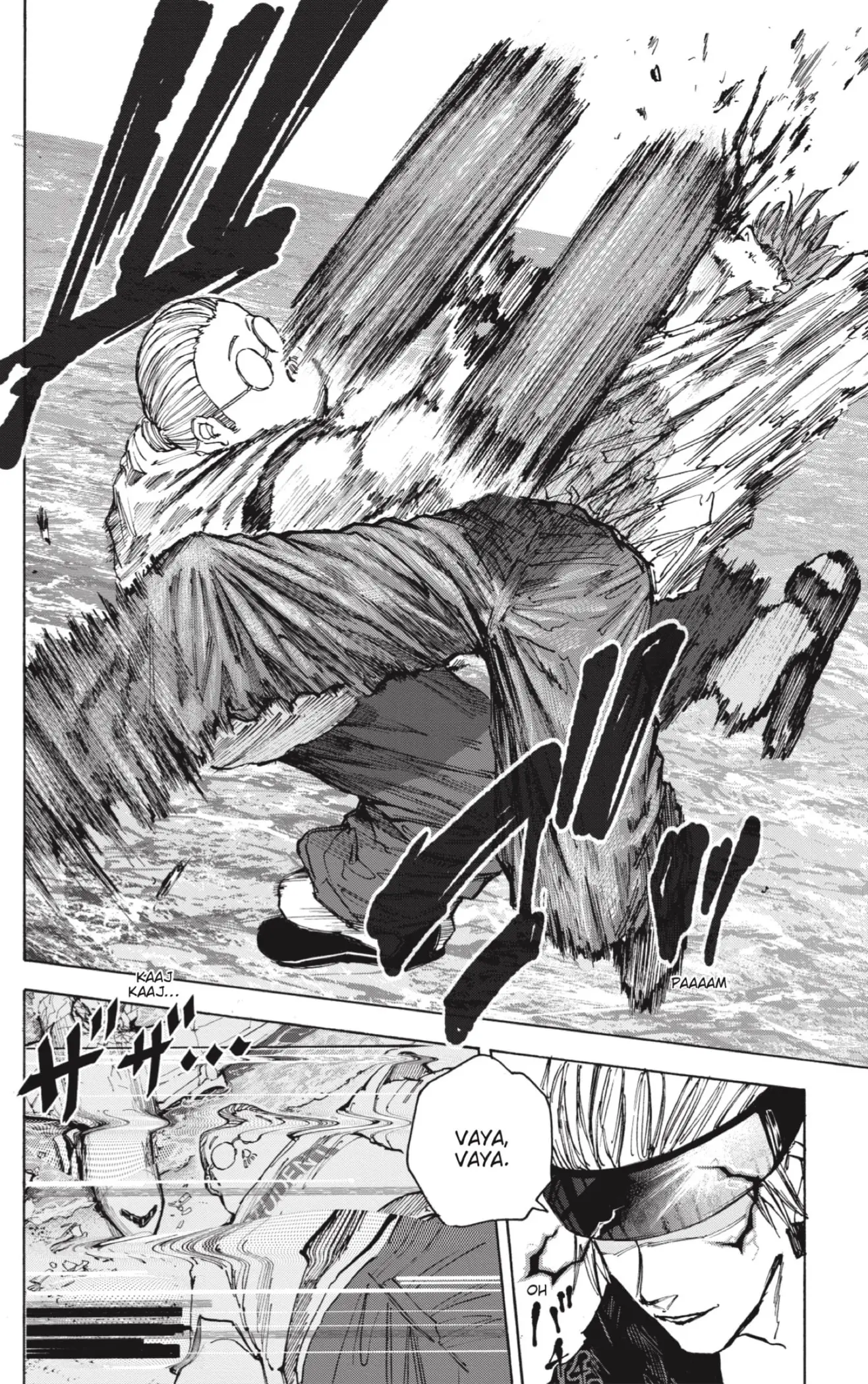Sakamoto Days capítulo 71, página 22