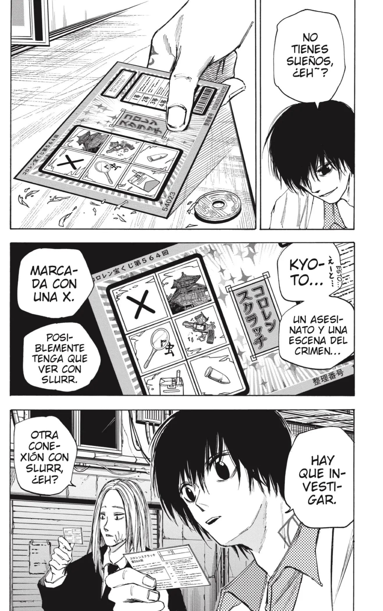Sakamoto Days capítulo 73, página 12
