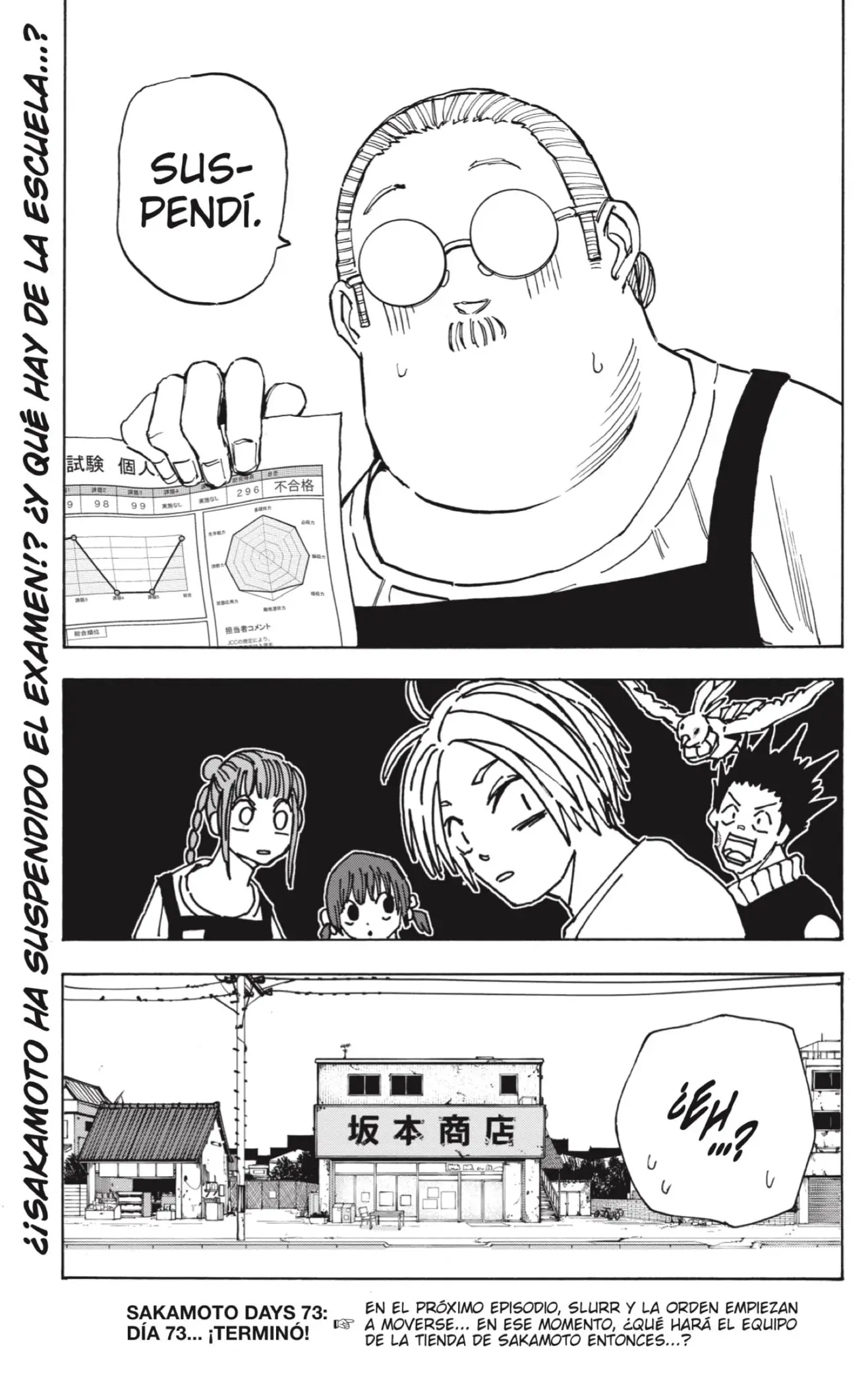 Sakamoto Days capítulo 73, página 19