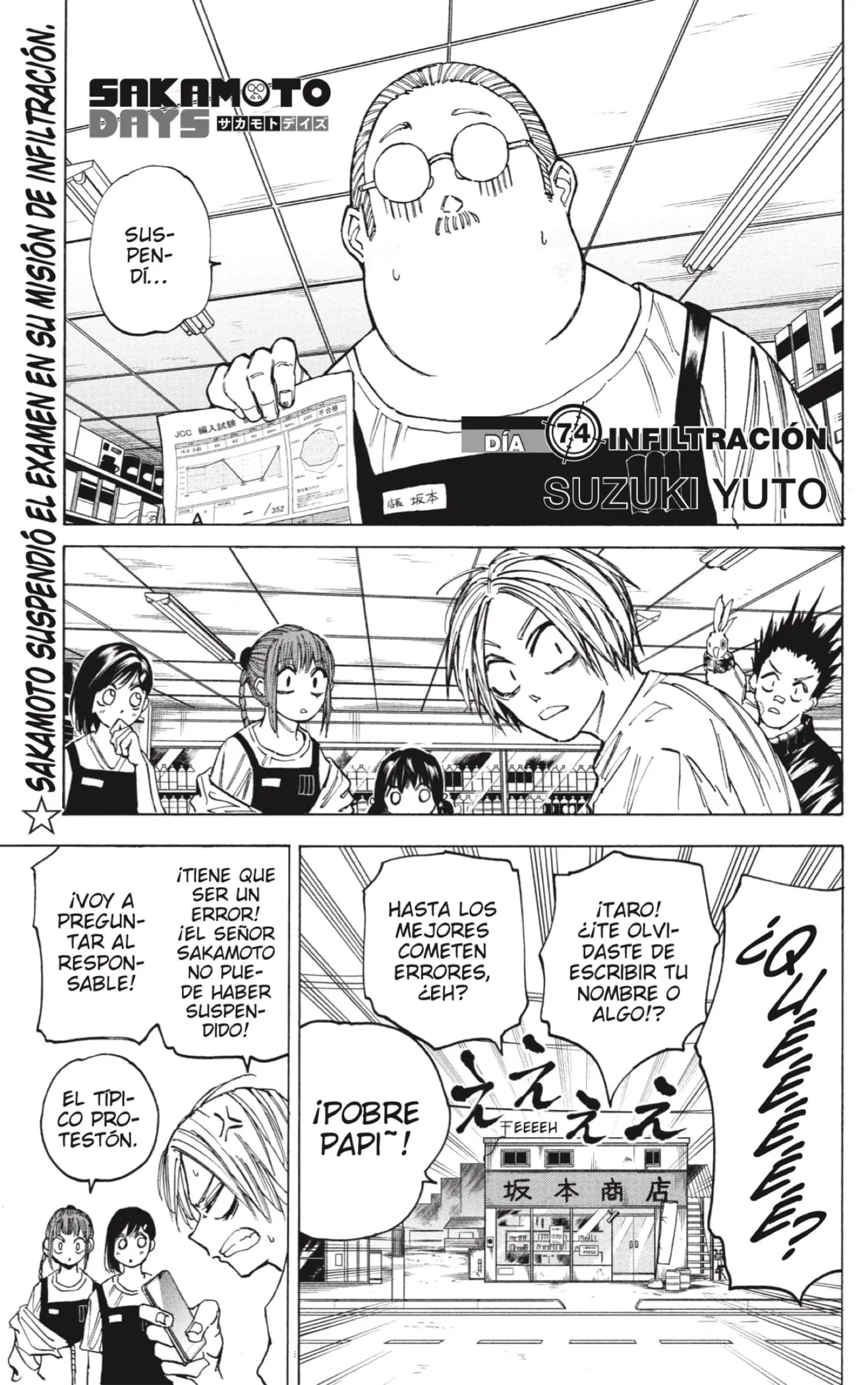 Sakamoto Days capítulo 74, página 1