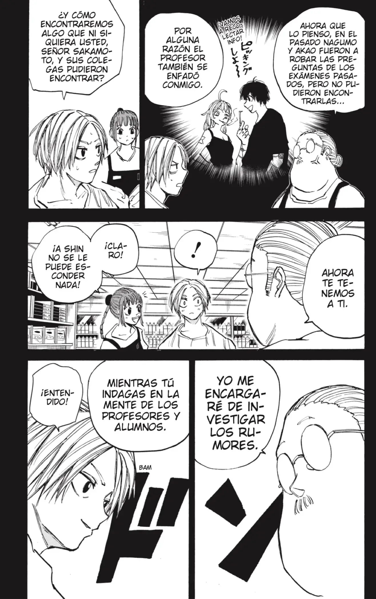 Sakamoto Days capítulo 75, página 3