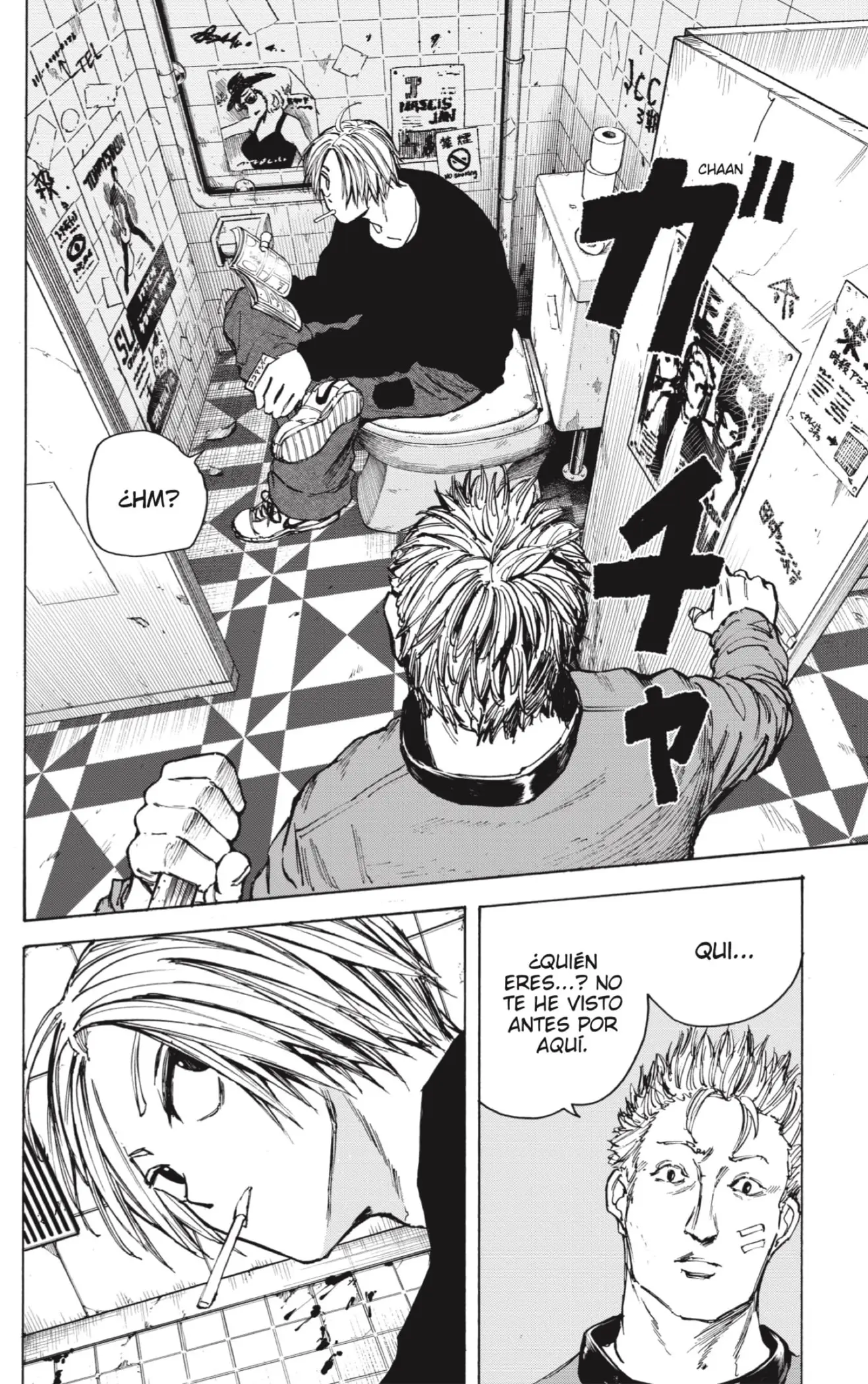 Sakamoto Days capítulo 75, página 14