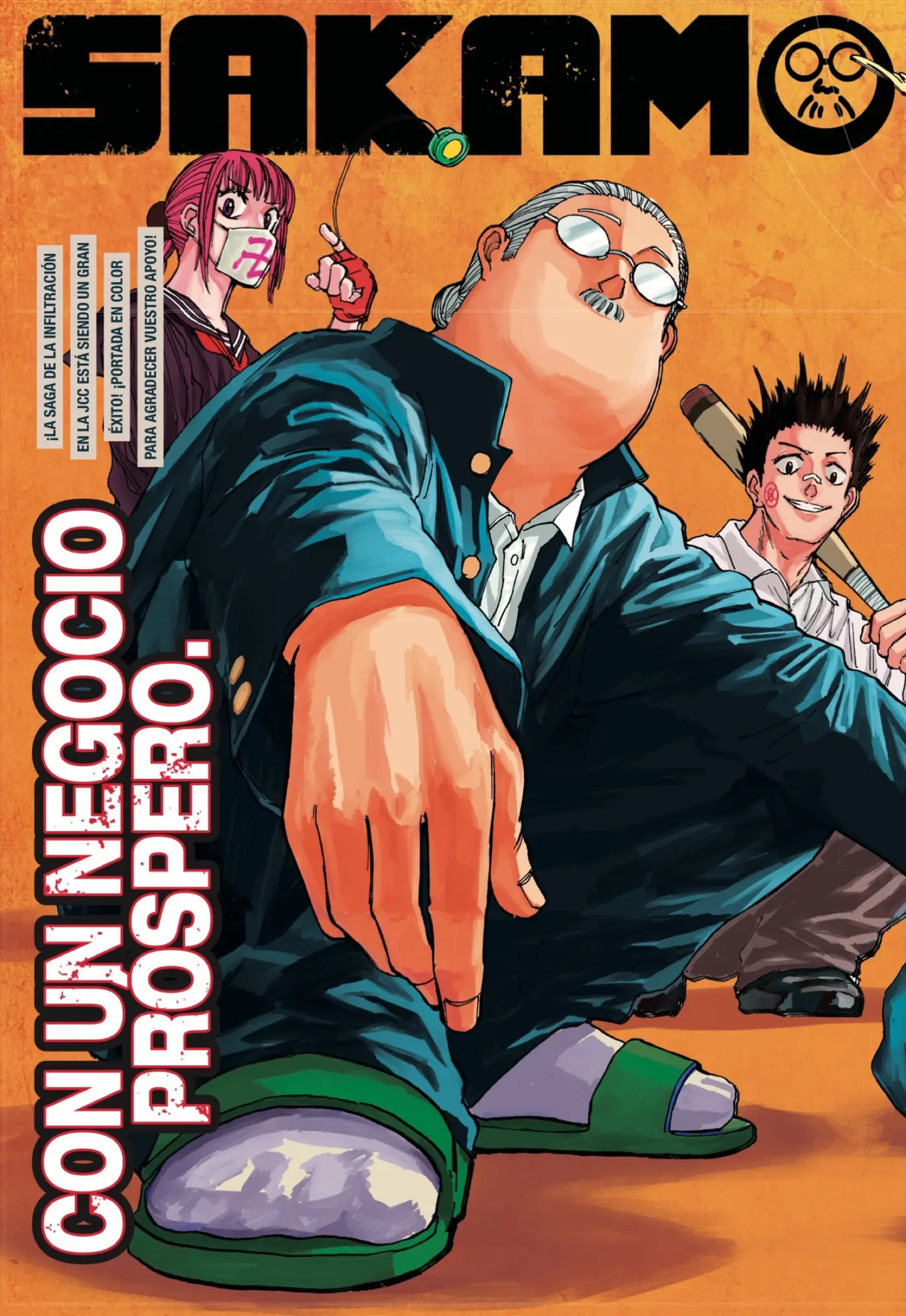 Sakamoto Days capítulo 76, página 3
