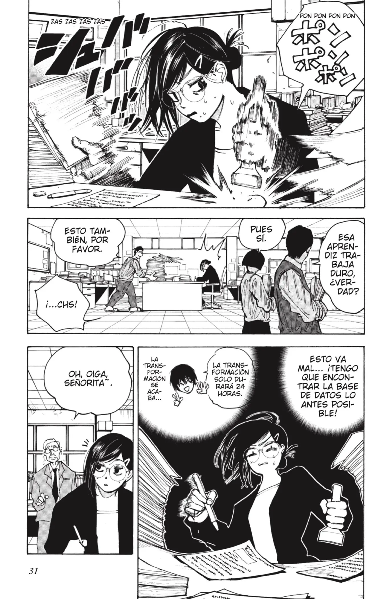 Sakamoto Days capítulo 76, página 10