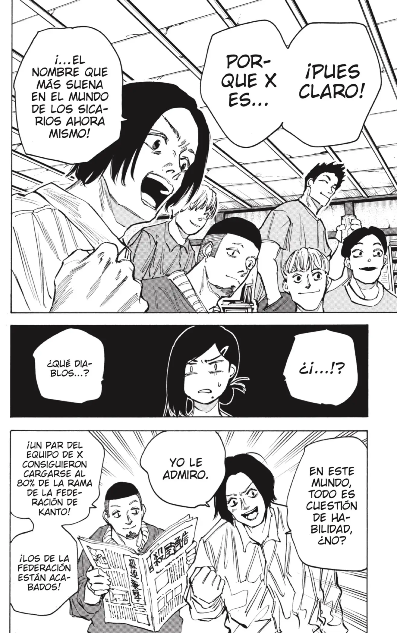Sakamoto Days capítulo 77, página 4