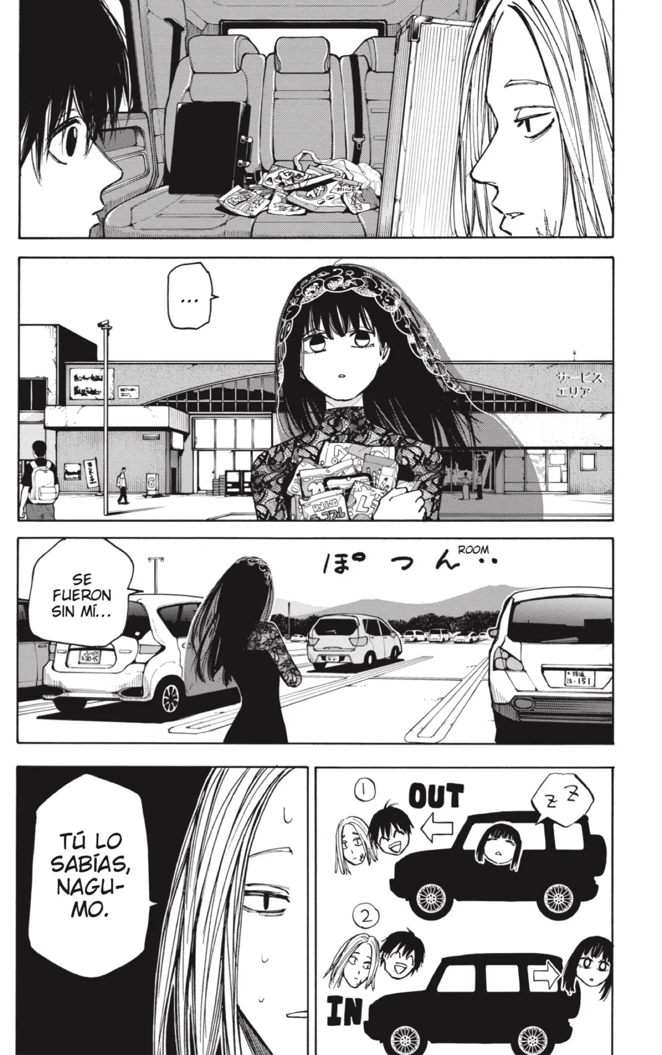 Sakamoto Days capítulo 77, página 12